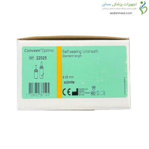 کاندوم شیت اپتیما کلوپلاست