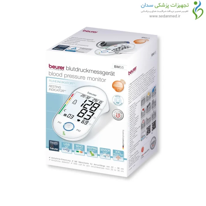 جعبه و بسته بندی فشارسنج بازویی ديجيتال BM55 بیورر