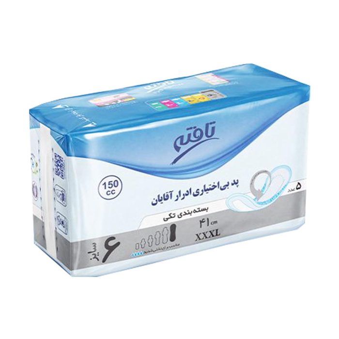 پد بی اختیاری ادرار آقایان تافته مدل High Absorption