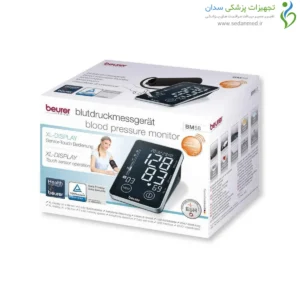 جعبه و بسته بندی فشارسنج دیجیتال بازویی BM58 بیورر