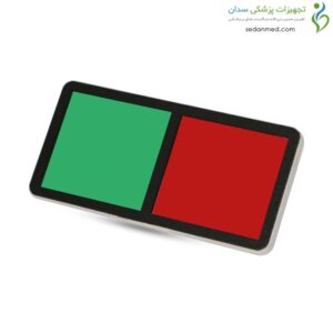 چراغ On Air مدیکر (medicare)