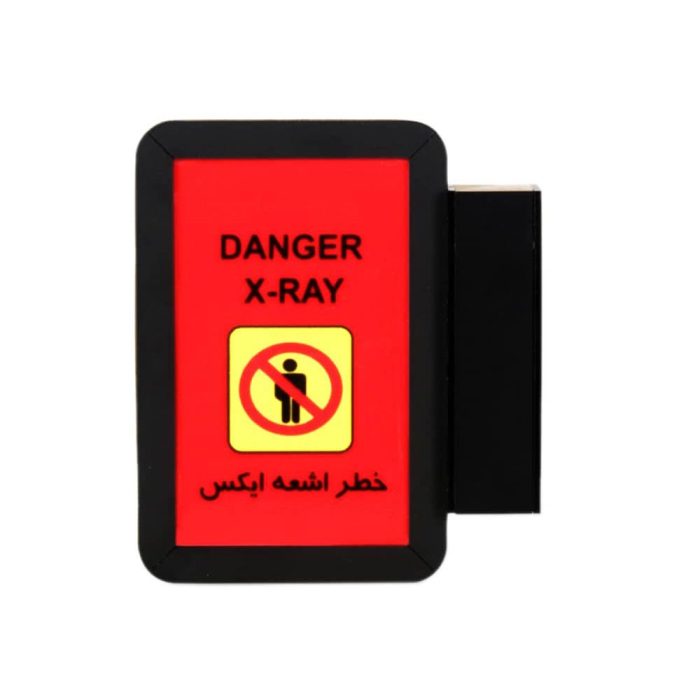 چراغ اخطار اشعه ایکس مدل دو بعدی مدیکر (Medicare) - Image 1