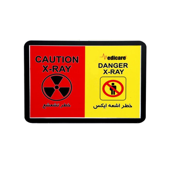 چراغ اخطار اشعه ایکس مدل فلت مستطیل مدیکر (Medicare)