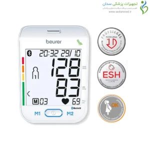 نمای بالا و روبرو از نمایشگر فشارسنج بازویی ديجيتال BM77 بیورر