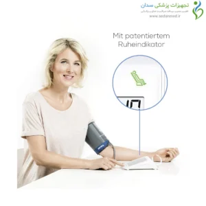 استفاده از فشارسنج بازویی ديجيتال BM77 بیورر
