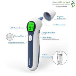 تب سنج دیجیتالی گوش و پیشانی مدل FR300 جامپر (Jumper)