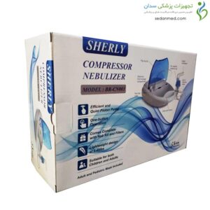 نبولایزر مدل BR-CN003 شرلی (Sherly)