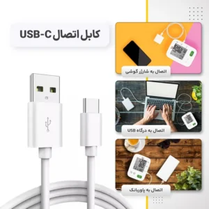 فشارسنج دیجیتال U80 ecco فوکسی (Foxy)