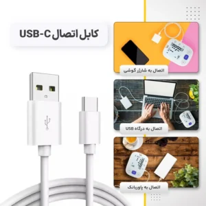 فشارسنج دیجیتال U80 White فوکسی (Foxy)