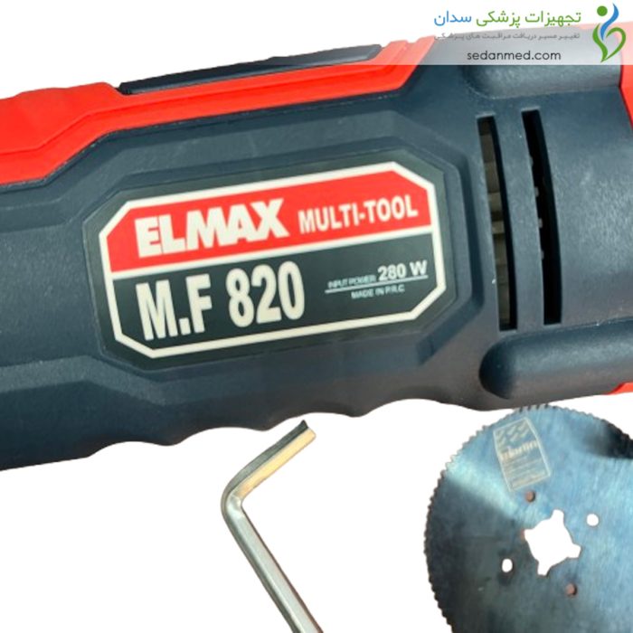 اره گچ بری ارتوپدی برقی المکس M.F820
