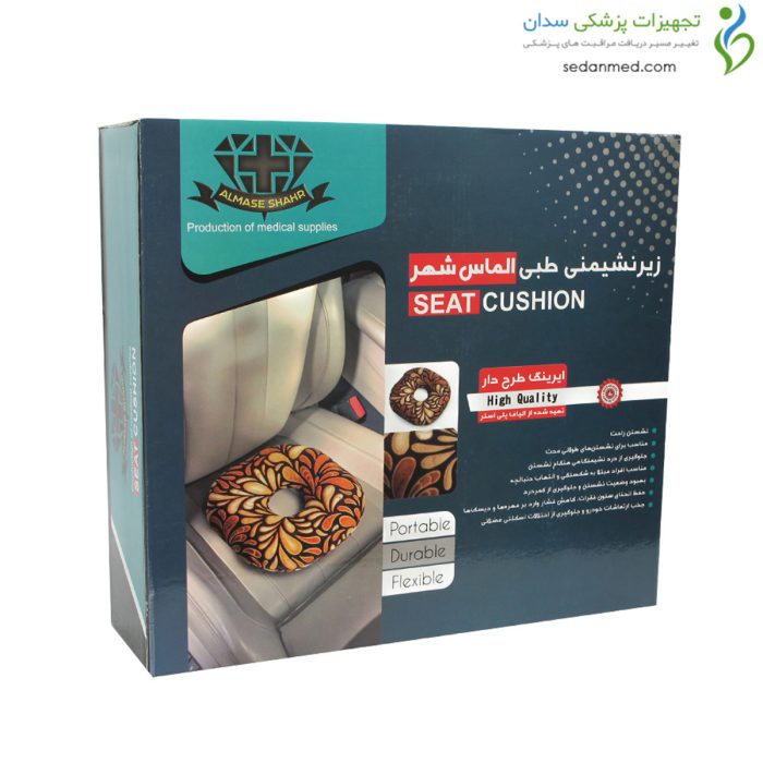 ایرینگ الیافی طرح دار الماس شهر (ALMASESHAHR)