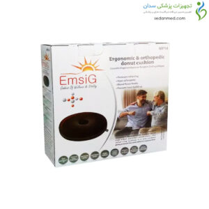 بالش طبی نشیمن MF14 امسیگ (Emsig)