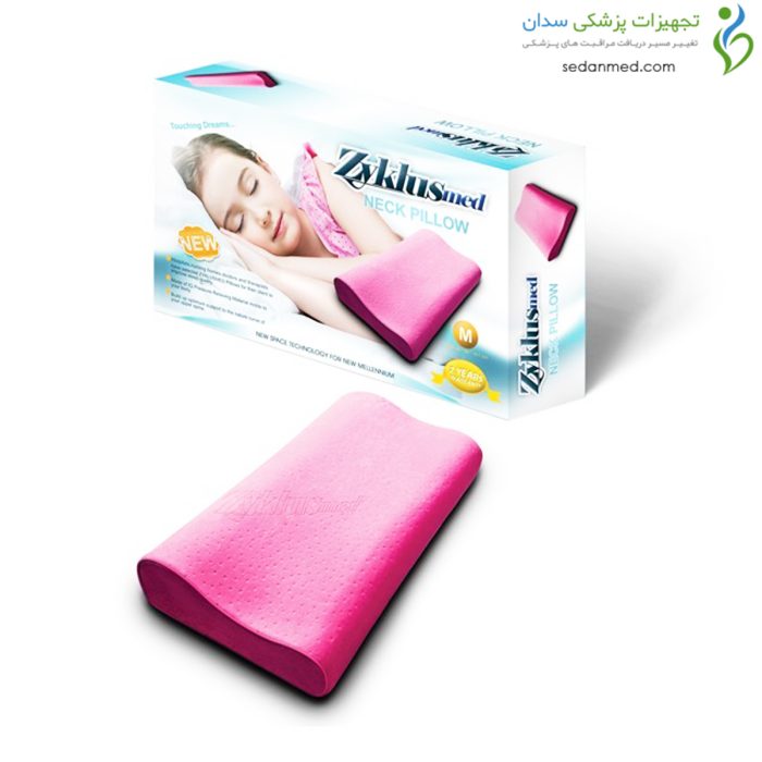 بالش موج دار کودک ZYK-M زیکلاس مد (Zyklusmed)