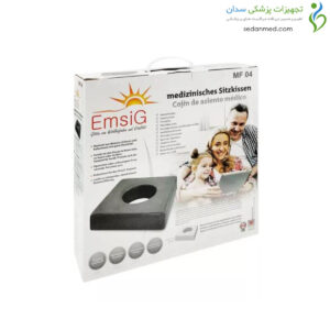 بالشت طبی زیر نشیمن MF04 امسیگ (EmsiG)