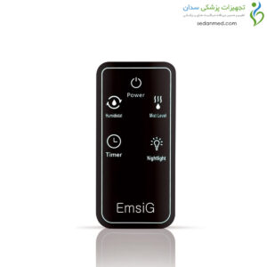 دستگاه بخور سرد US436 امسیگ (EmsiG)