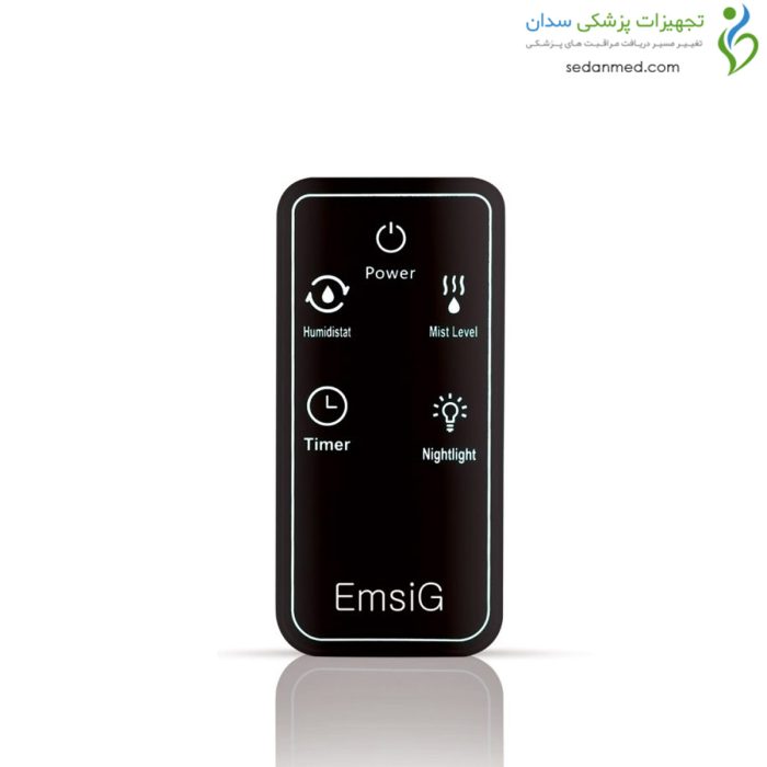 دستگاه بخور سرد US436 امسیگ (EmsiG)