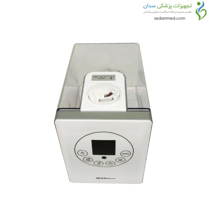 بخور سرد و گرم اولتراسونیک ZYK-CW02 زیکلاس مد (Zyklusmed)