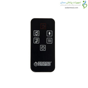 بخور سرد و گرم برمد مدل BREMED BD7640