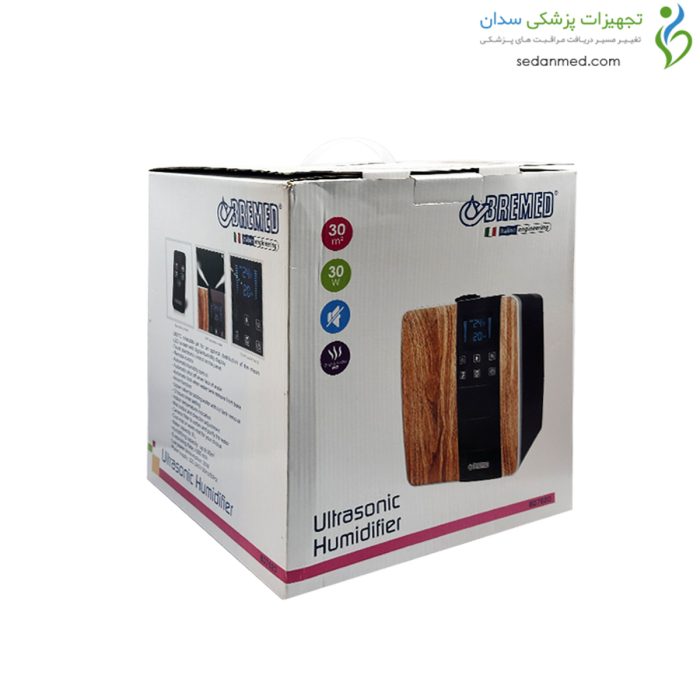 بخور سرد و گرم برمد Bremed BD7620