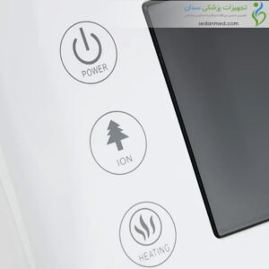 بخور سرد و گرم برمد مدل BREMED BD7640