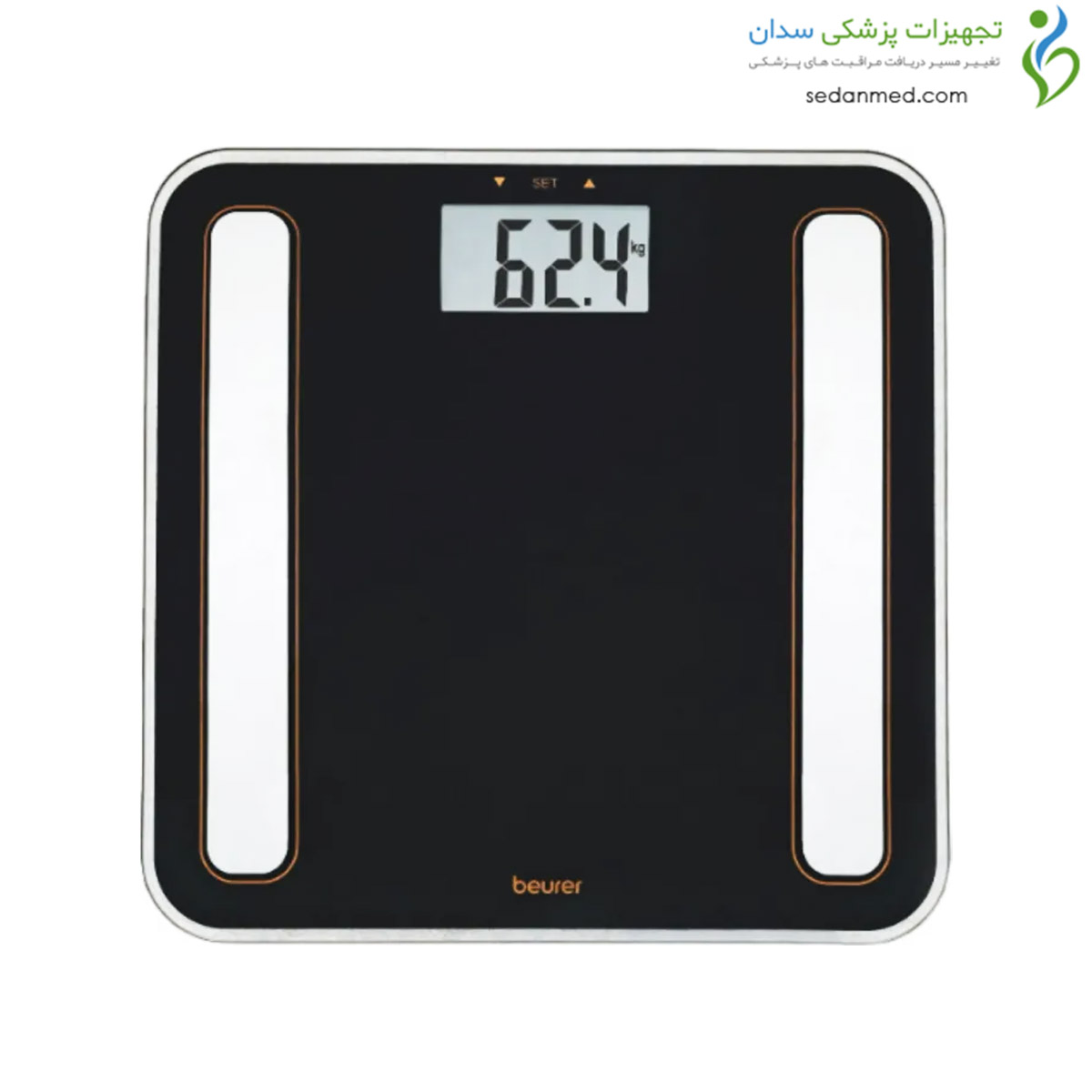 ترازو دیجیتال تشخیصی مدل BF183 بیورر (beurer)