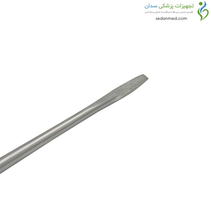 استئوتوم والتر