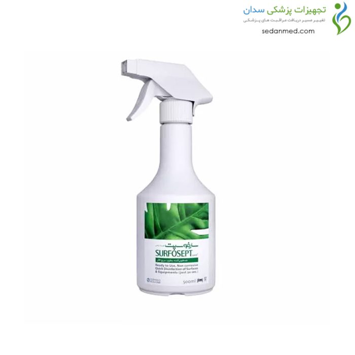 اسپری ضد عفونی کننده سطوح سارفوسپت کوییک پلاس رضاراد (RezaRad)