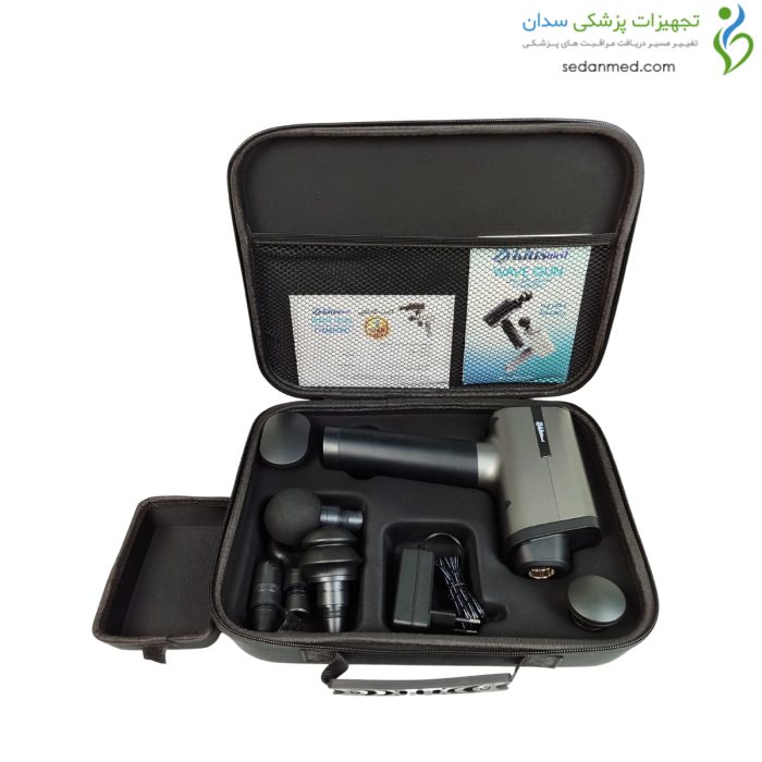 ماساژور تفنگی ZYM8000C زیکلاس مد (Zyklusmed)