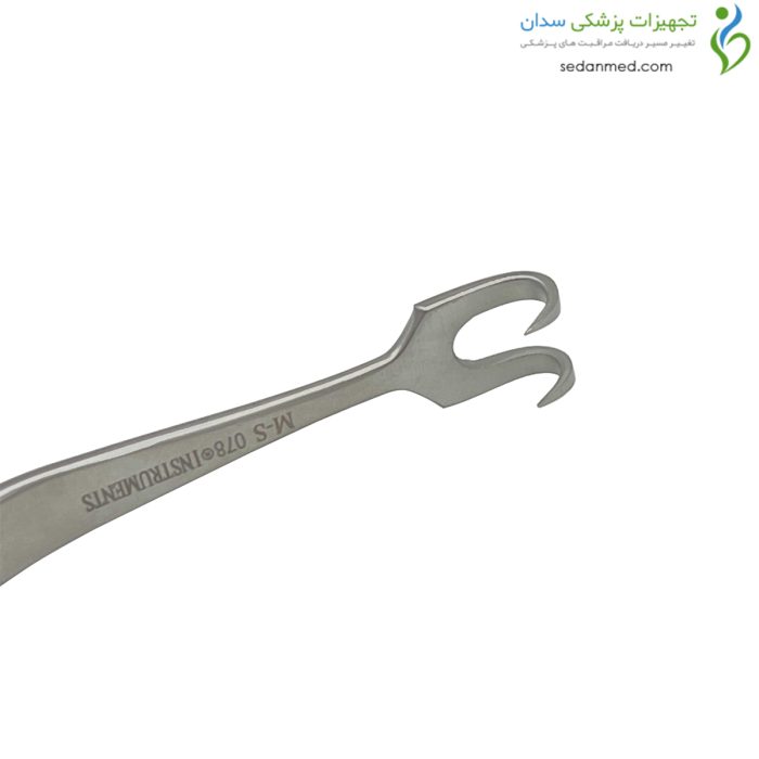 هوک آفریخ تیز