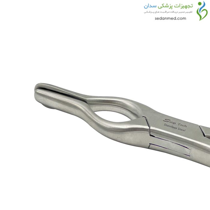 والشام سپتوم بینی راست