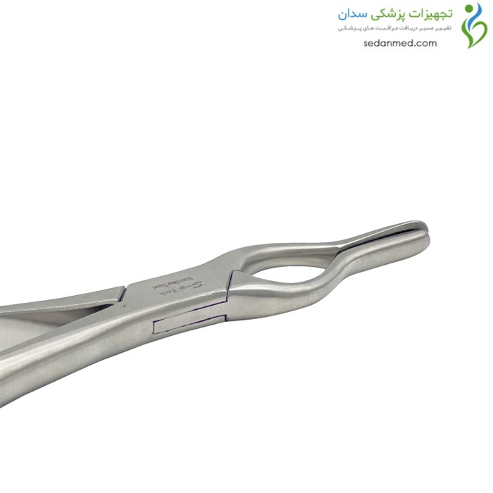 والشام سپتوم بینی چپ