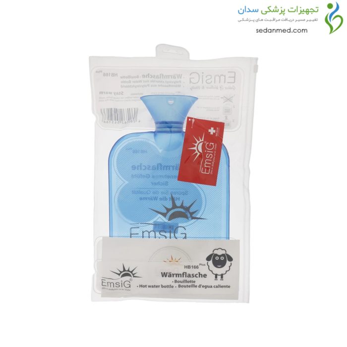 کیسه آبگرم HB166-PLUS امسیگ (EmsiG)