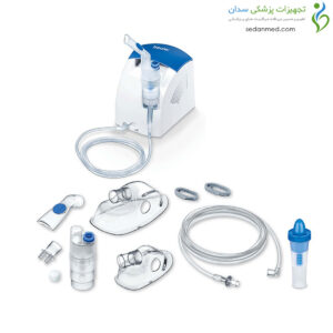 دستگاه Beurer IH26