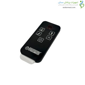 بخور سرد و گرم برمد Bremed BD7620