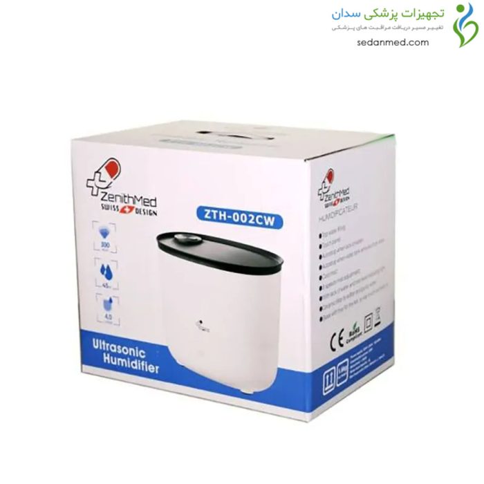 دستگاه بخور سرد 00CW/B زنیت مد (zenithmed)