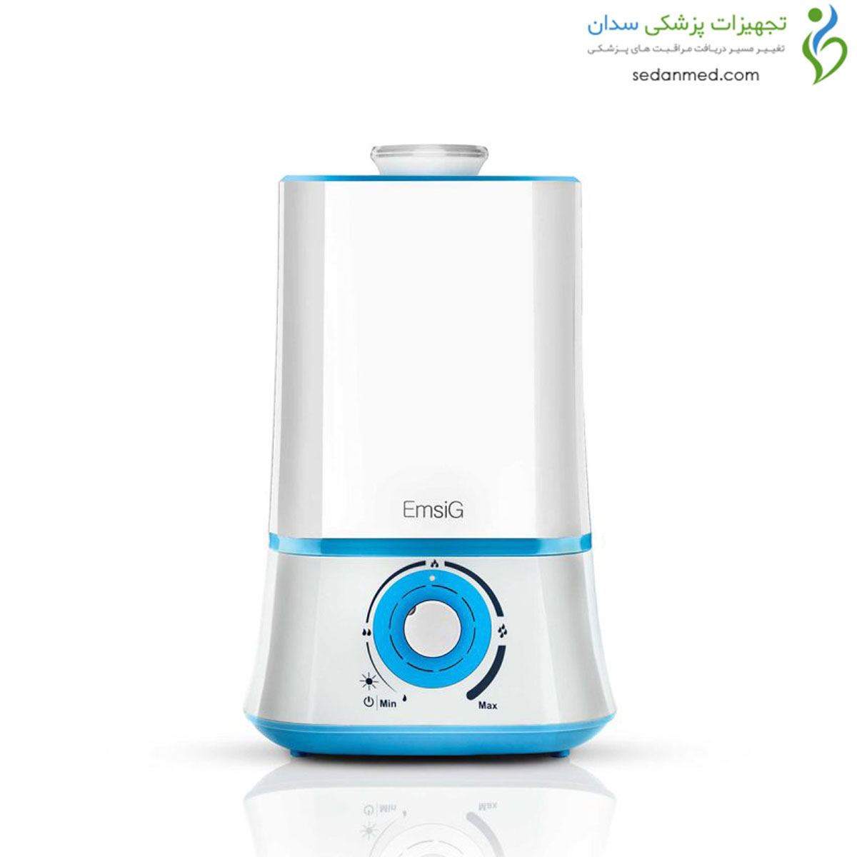 دستگاه بخور سرد US452 امسیگ (EmsiG)