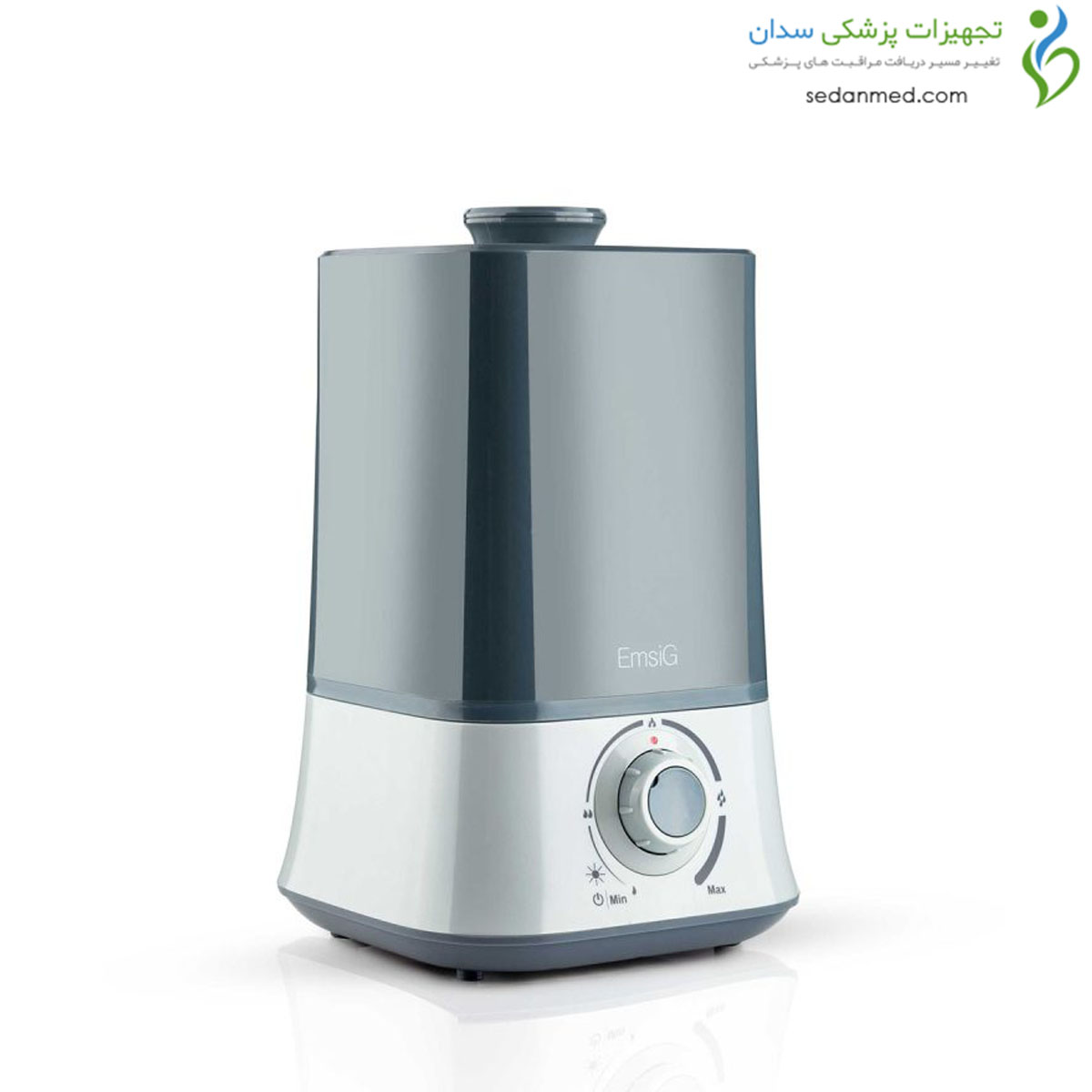 دستگاه بخور سرد US452 امسیگ (EmsiG)