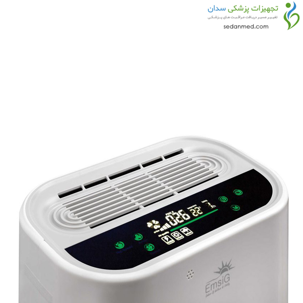 دستگاه تصفیه هوا PF220 امسیگ (EmsiG)