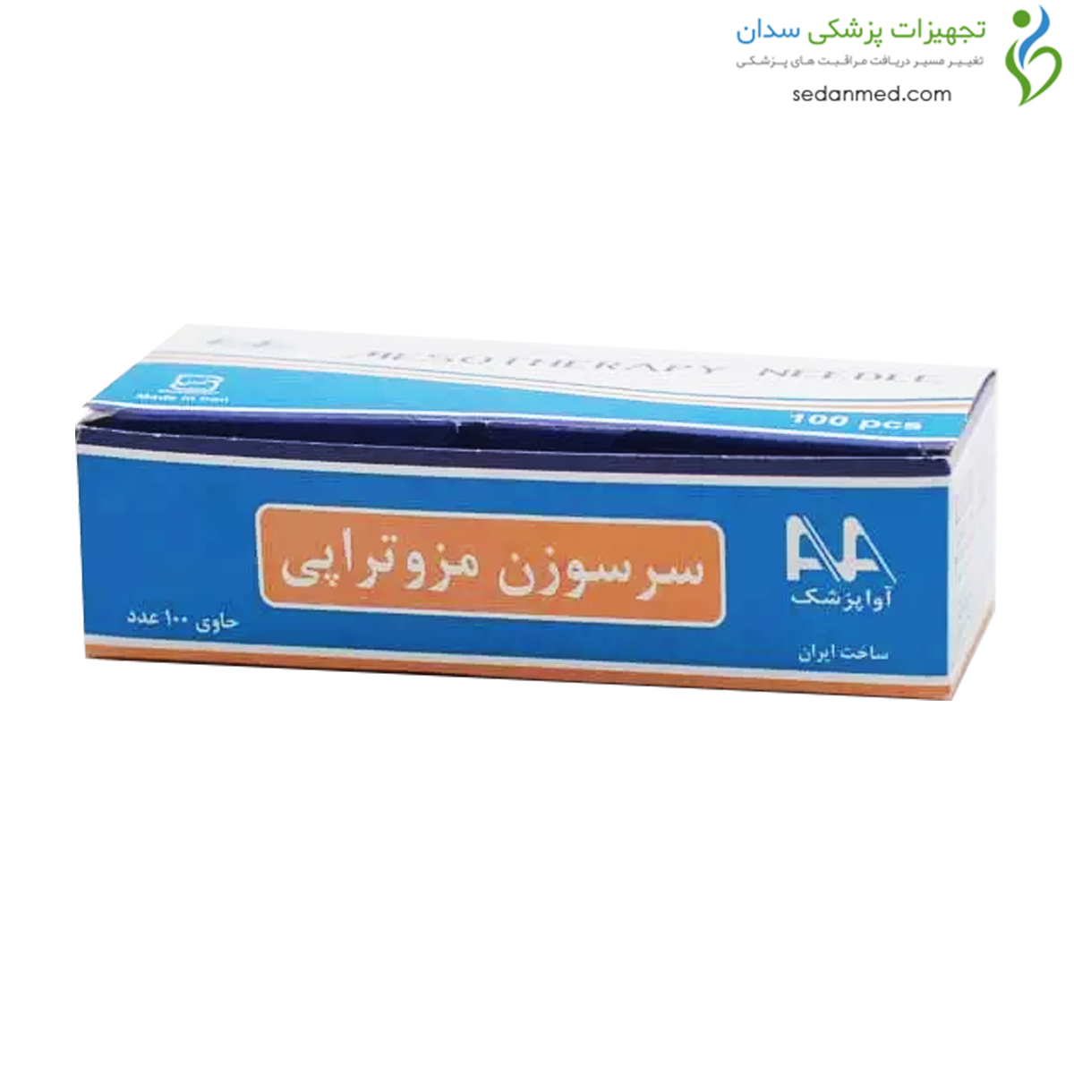 سرسوزن مزوتراپی گیج 27 آوا (ava)