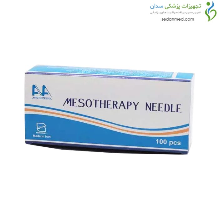 سرسوزن مزوتراپی گیج 29 طول 12 آوا (ava)
