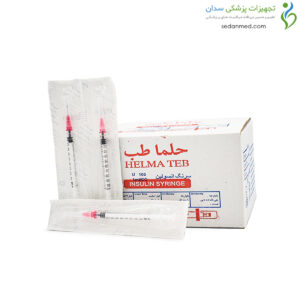 سرنگ انسولین سوزن جدا حلما (helma)