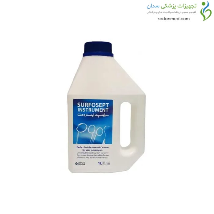 ضد عفونی کننده ابزار پزشکی و دندان پزشکی سافروسپت اینسترومنت رضاراد (RezaRad)