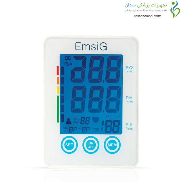 فشارسنج بازویی دیجیتال سخنگو BO27 امسیگ (EmsiG)