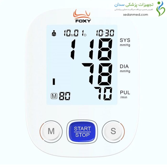 فشارسنج دیجیتال U80 White فوکسی (Foxy)