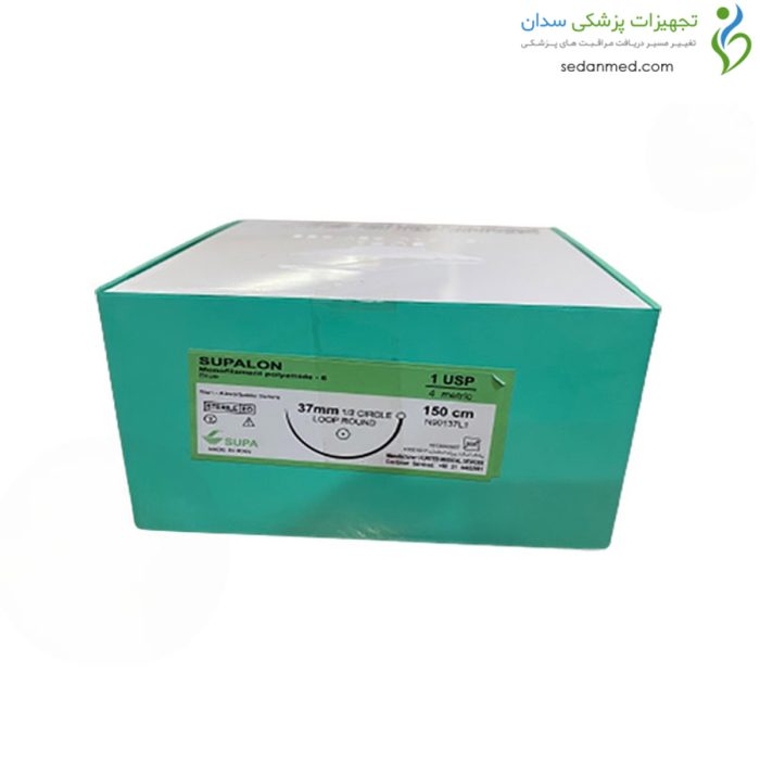 نخ جراحی نایلون لوپ راند با سوزن 37 سوپا (supa)