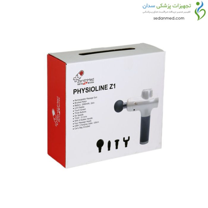 ماساژور تفنگی Z1 زنیت مد (Zenithmed)