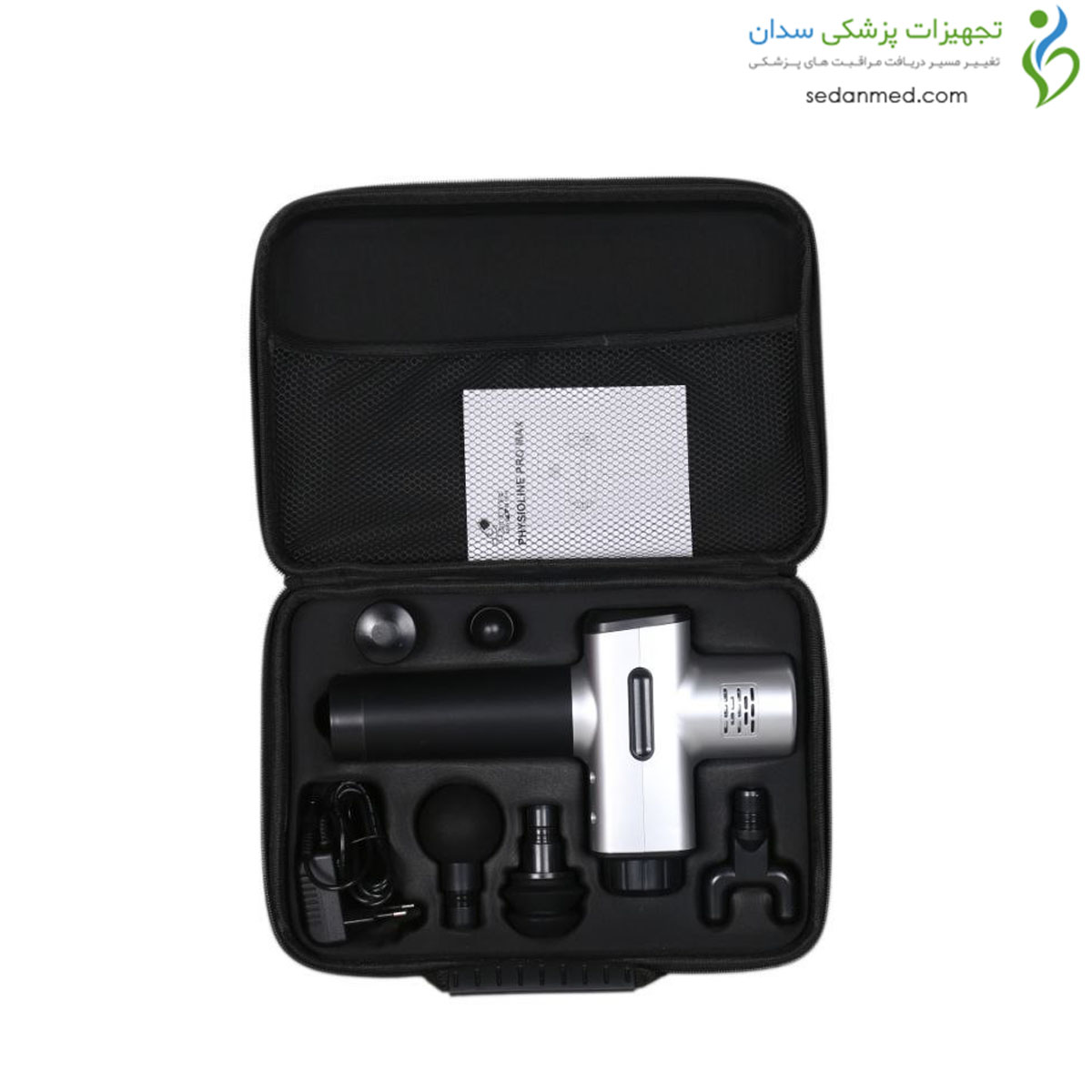 ماساژور تفنگی PHYSIOLINE PRO MAX زنیت مد (Zenithmed)