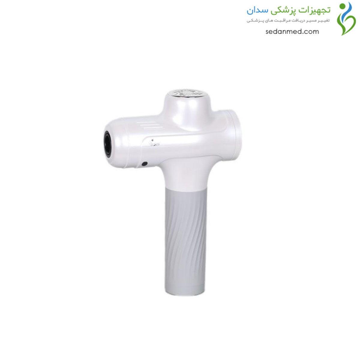 ماساژور تفنگی Z1 زنیت مد (Zenithmed)