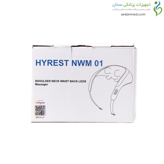 ماساژور گردنی Nwm 01 ایرست (irest)