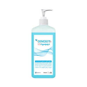 محلول ضد عفونی محل جراحی P با رنگ درموسپت رضاراد (RezaRad)